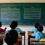 스토리텔러 자격증 필기 시험 모의고사 - A vibrant classroom scene in India where a diverse group of students attentively listen to a teacher...