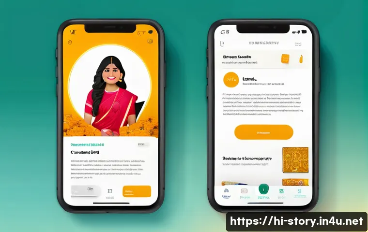 스토리텔러와 UX 디자인의 공통점 - A vibrant and warm digital illustration of a Hindi-speaking user engaging with a beautifully designe...